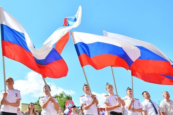 прописка в Уржуме